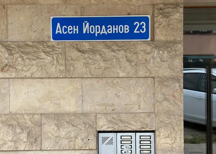 Paradise Nest アパート ソフィア